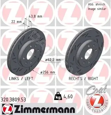 Тормозные диски ZIMMERMANN 320.3809.53