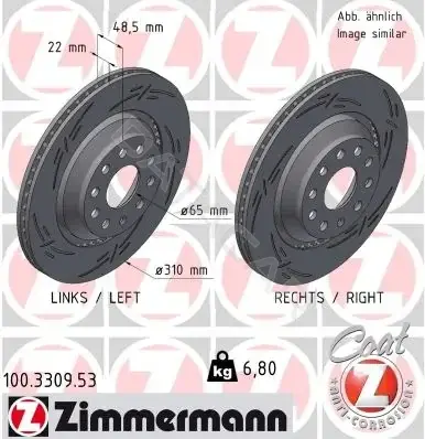 Тормозные диски ZIMMERMANN 100.3309.53