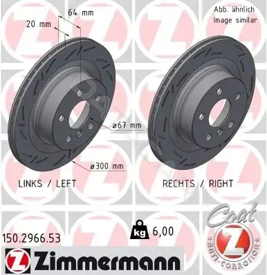 Тормозные диски ZIMMERMANN 150.2966.53