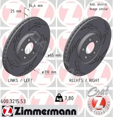 Тормозные диски ZIMMERMANN 600.3215.53