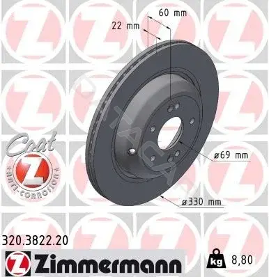 Тормозные диски ZIMMERMANN 320.3822.20