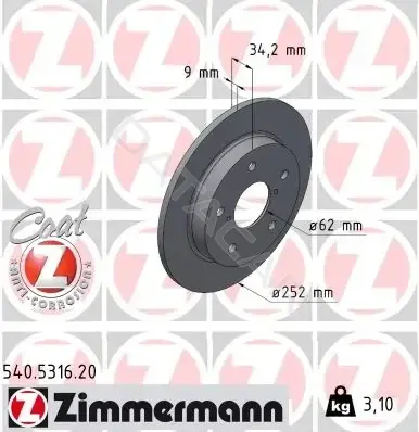 Тормозные диски ZIMMERMANN 540.5316.20