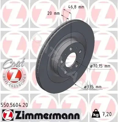 Тормозные диски ZIMMERMANN 550.5604.20