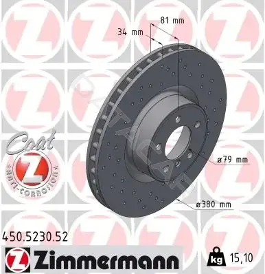 Тормозные диски ZIMMERMANN 450.5230.52