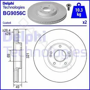 Тормозные диски DELPHI BG9056C