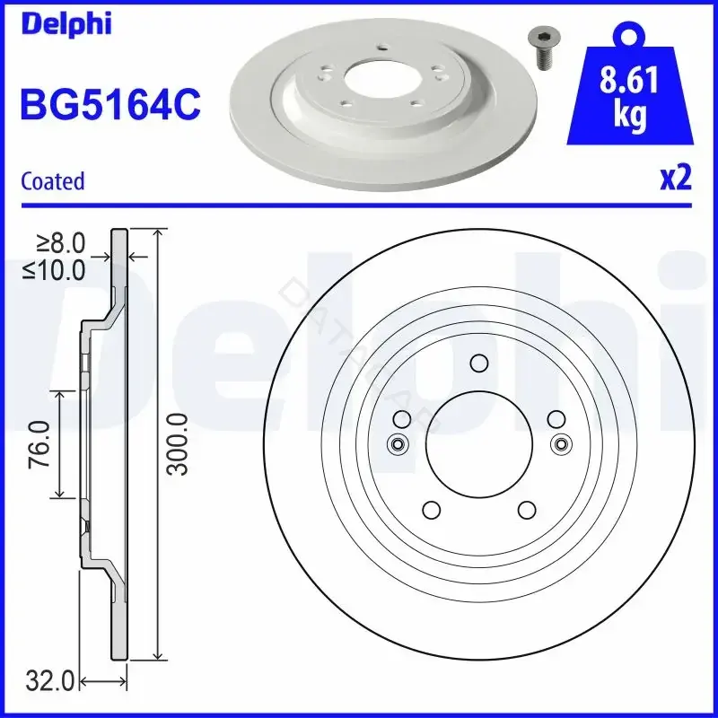 Тормозные диски DELPHI BG5164C