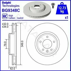 Тормозные диски DELPHI BG9348C