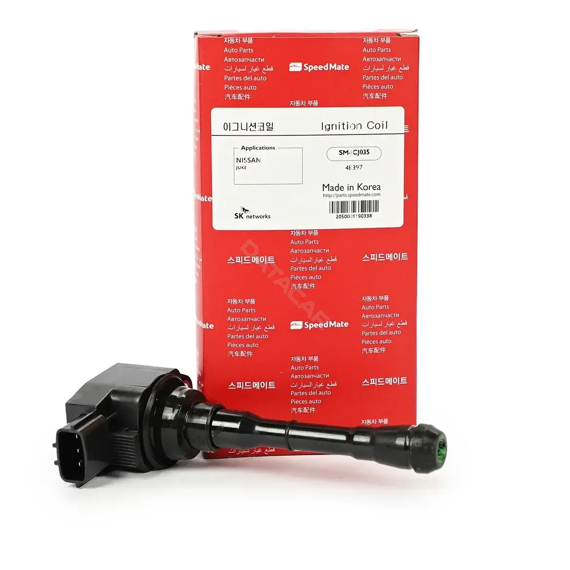 Катушка зажигания SpeedMate SM-ICJ035