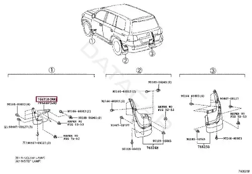 Брызговики TOYOTA 76621-60160