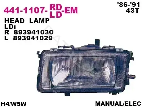Фары DEPO 441-1107R-LD-EM