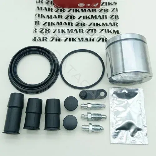 Ремкомплект суппорта ZIKMAR Z82925R