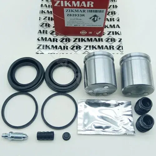 Ремкомплект суппорта ZIKMAR Z82933R