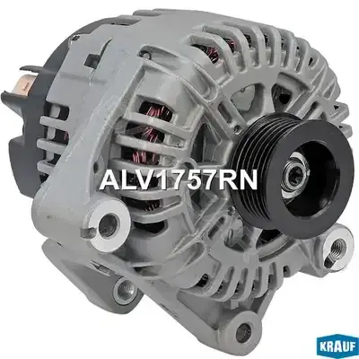 Генератор KRAUF ALV1757RN