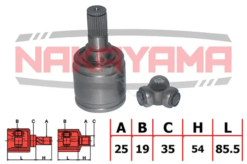Шрус NAKAYAMA NJ7131NY