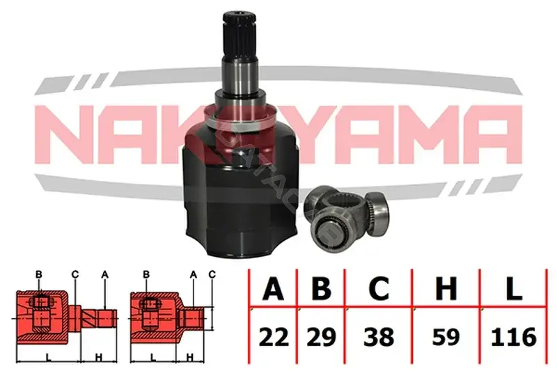 Шрус NAKAYAMA NJ7106NY