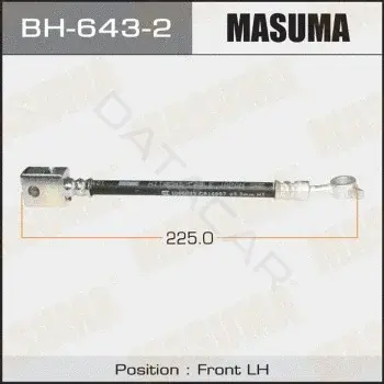 Тормозные шланги MASUMA BH-643-2