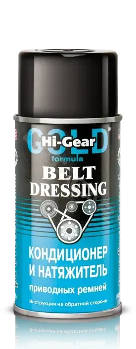 Смазка HI-GEAR HG5505