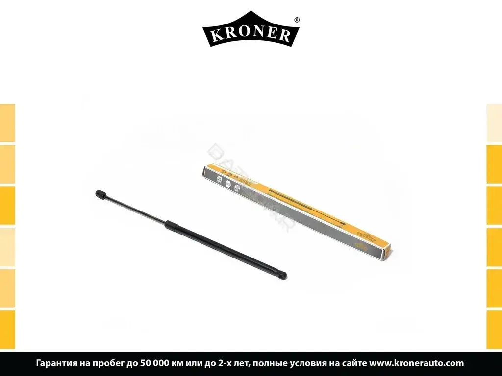 Амортизаторы KRONER K3529023