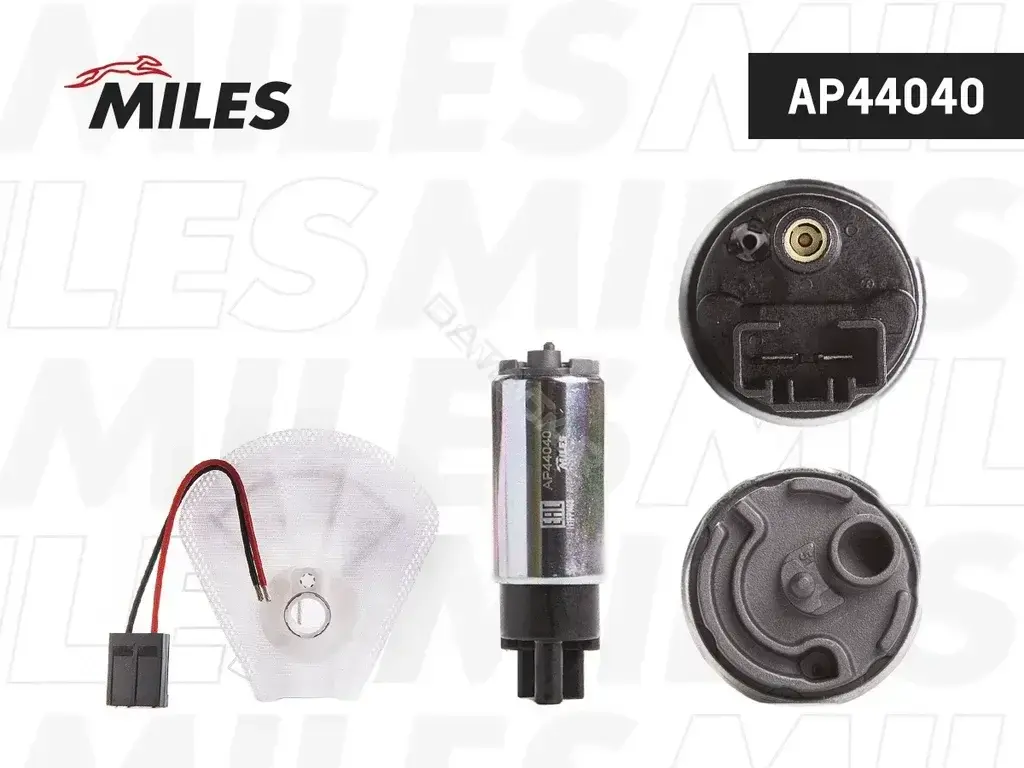 Топливный насос MILES AP44040