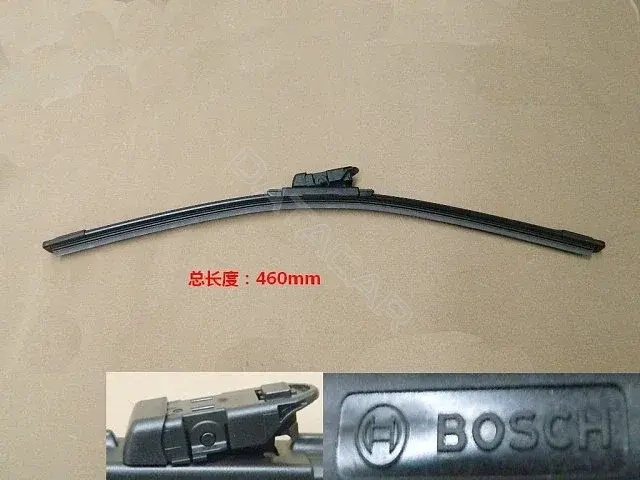 Щетки стеклоочистителя HAVAL 5205142XKV08A