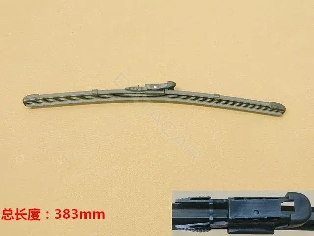 Щетки стеклоочистителя HAVAL 5205142XKY00A