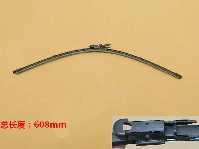 Щетки стеклоочистителя HAVAL 5205132XKY00A