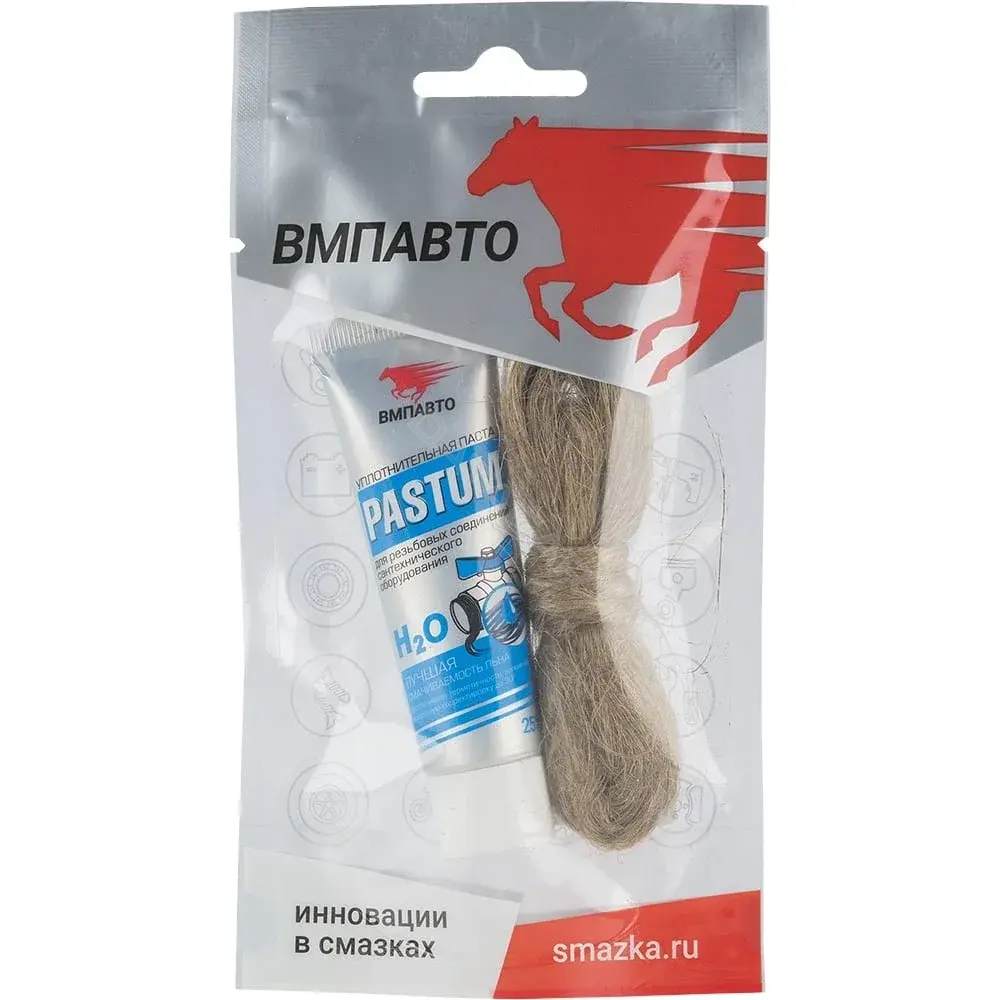 Герметик VMPAUTO 8108
