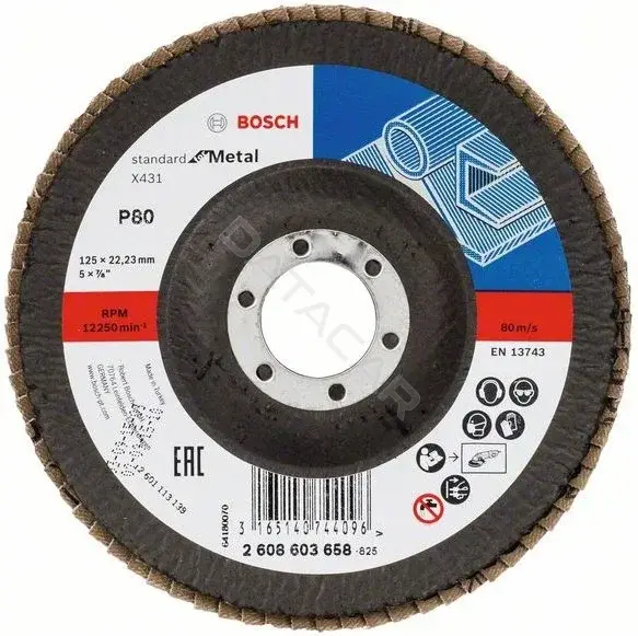 Круги шлифовальные BOSCH 2608603658