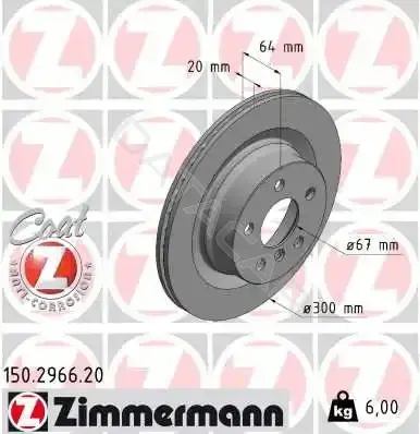 Тормозные диски ZIMMERMANN 150.2966.20