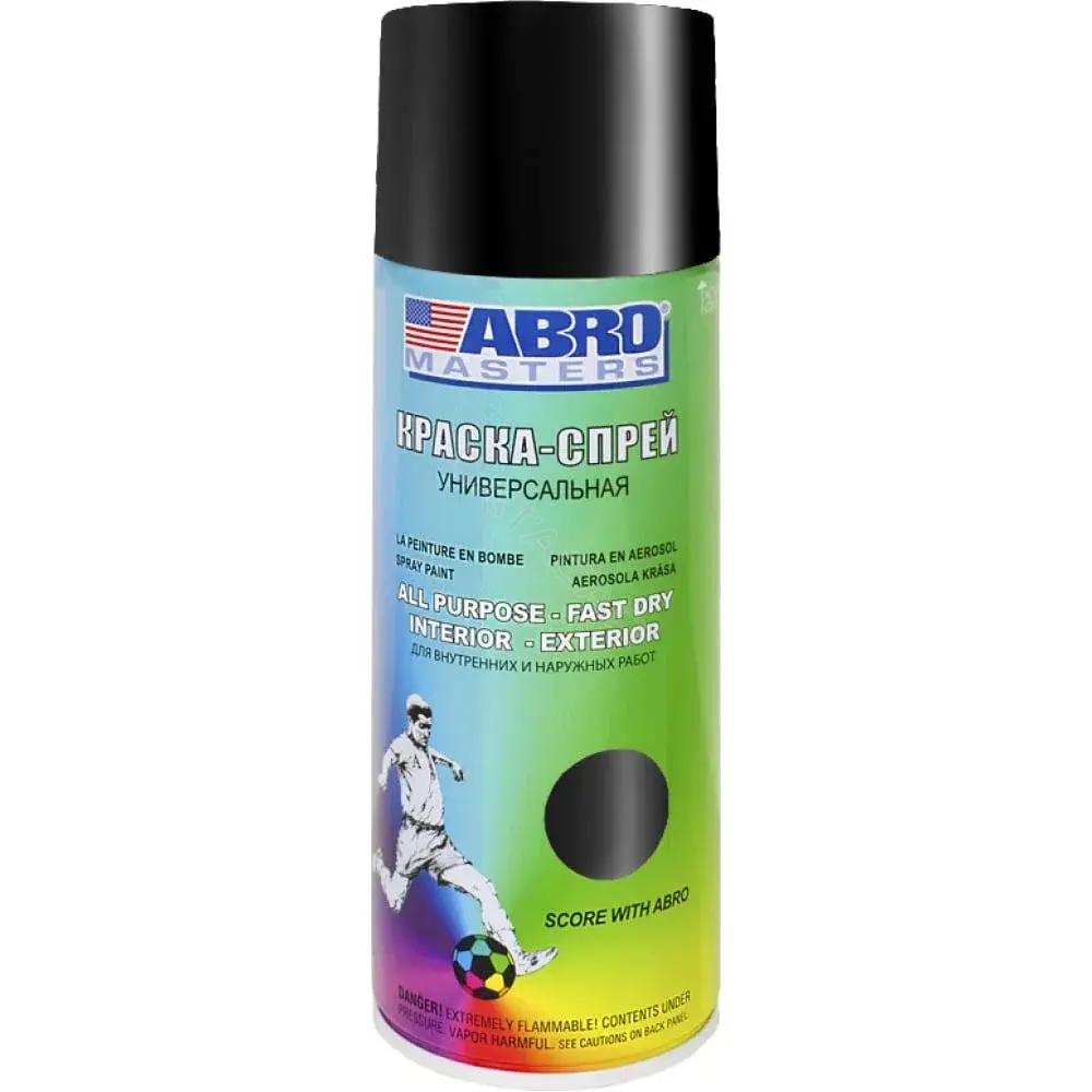 Краска ABRO SP-011