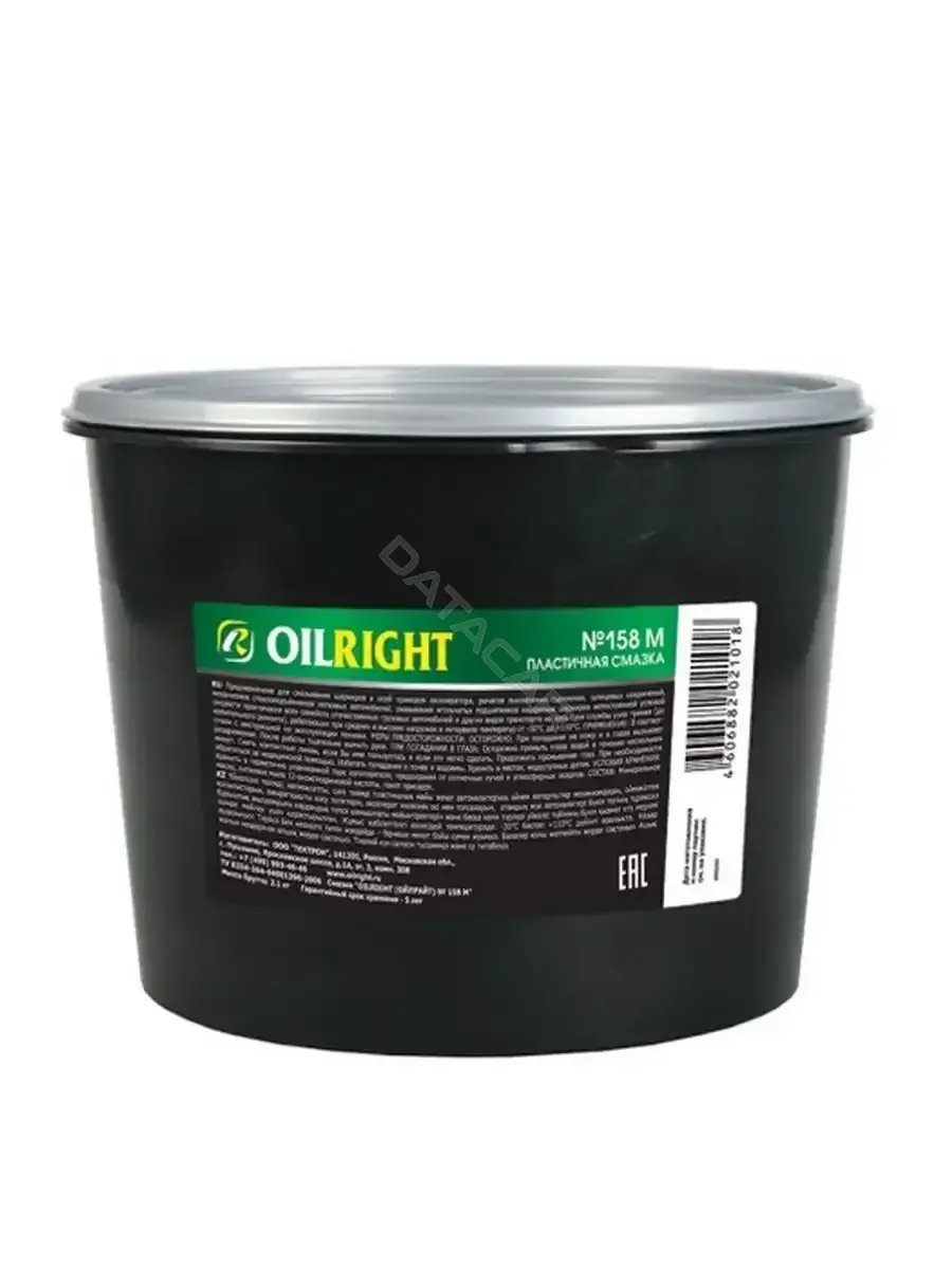 Смазка OIL RIGHT 2966