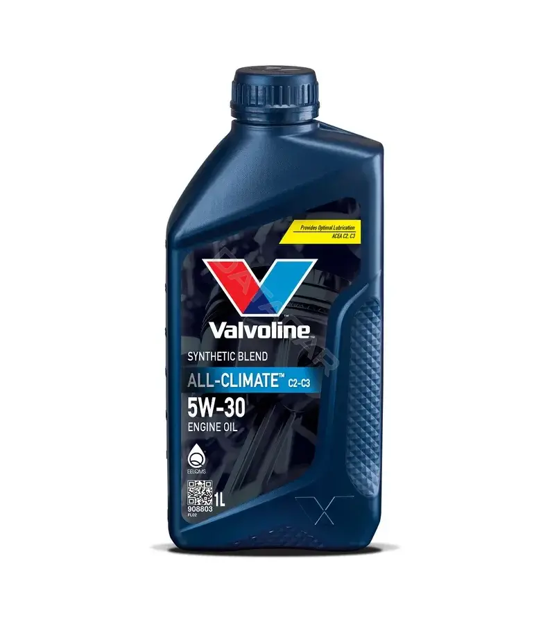 Масло моторное VALVOLINE 908803
