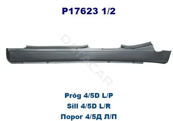 Порог POTRYKUS P176232