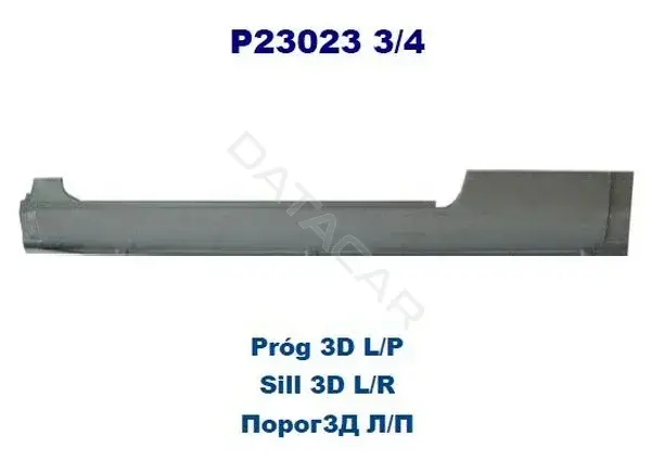 Порог POTRYKUS P230234