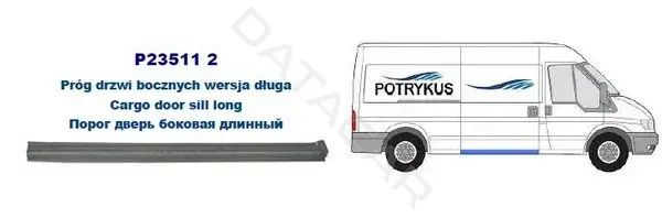 Порог POTRYKUS P235112