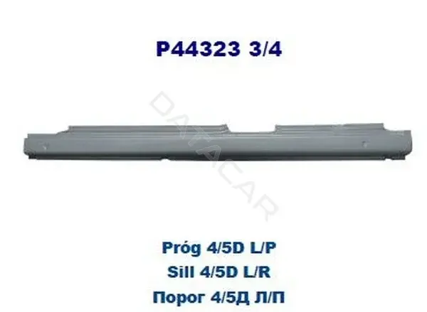 Порог POTRYKUS P443233