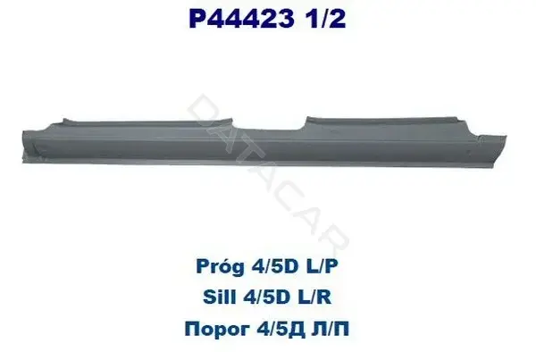 Порог POTRYKUS P444232