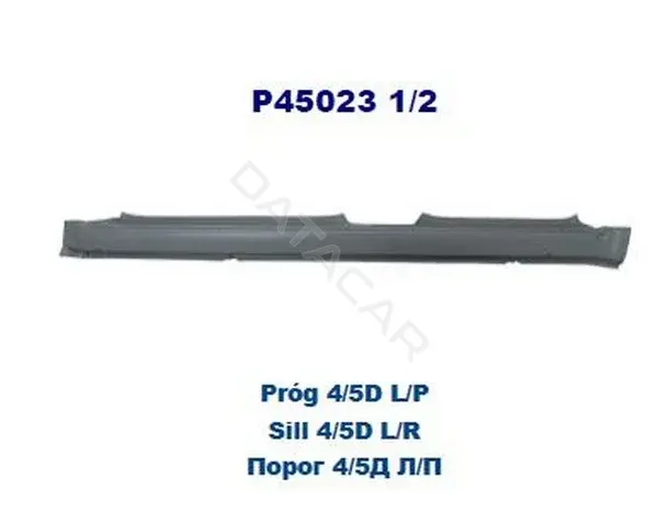 Порог POTRYKUS P450231