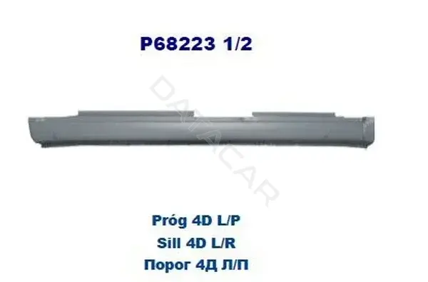 Порог POTRYKUS P682231