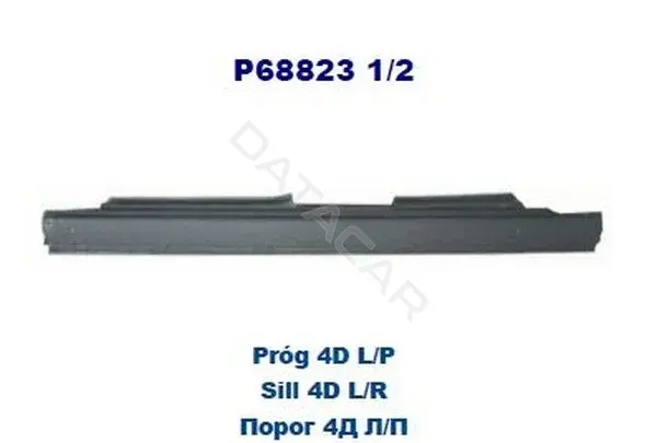 Порог POTRYKUS P688232
