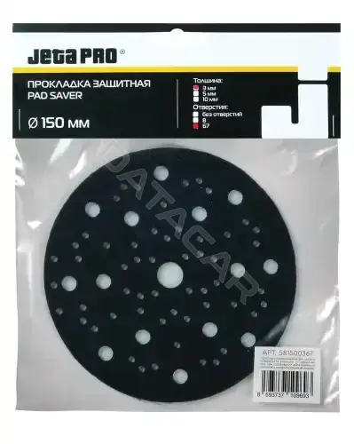 Пневмошлифмашины JETA PRO 581500367