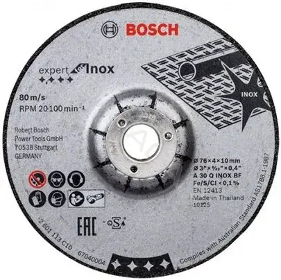 Круги отрезные и зачистные BOSCH 2608601705
