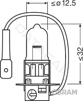 Лампочки OSRAM 64151NL-HCB