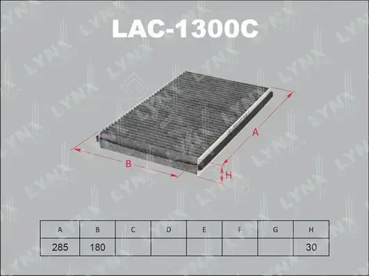 Фильтр салонный LYNXAUTO LAC-1300C