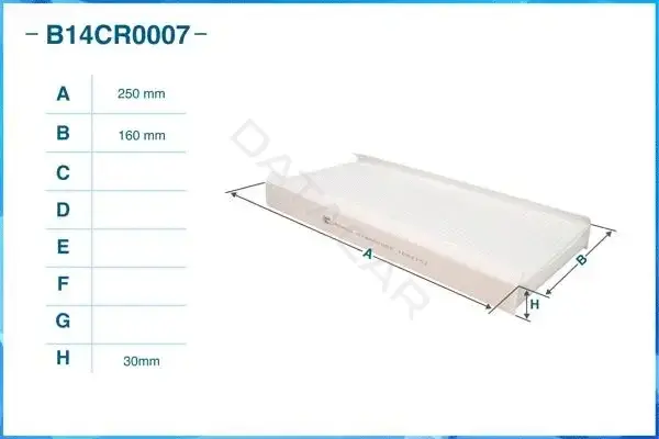 Фильтр салонный CWORKS B14CR0007
