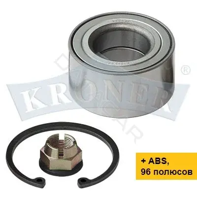 Подшипник ступицы KRONER K151247