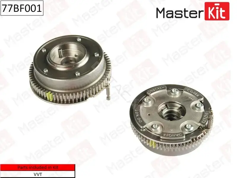 Клапан регулировки фаз газораспределения MASTERKIT 77BF001