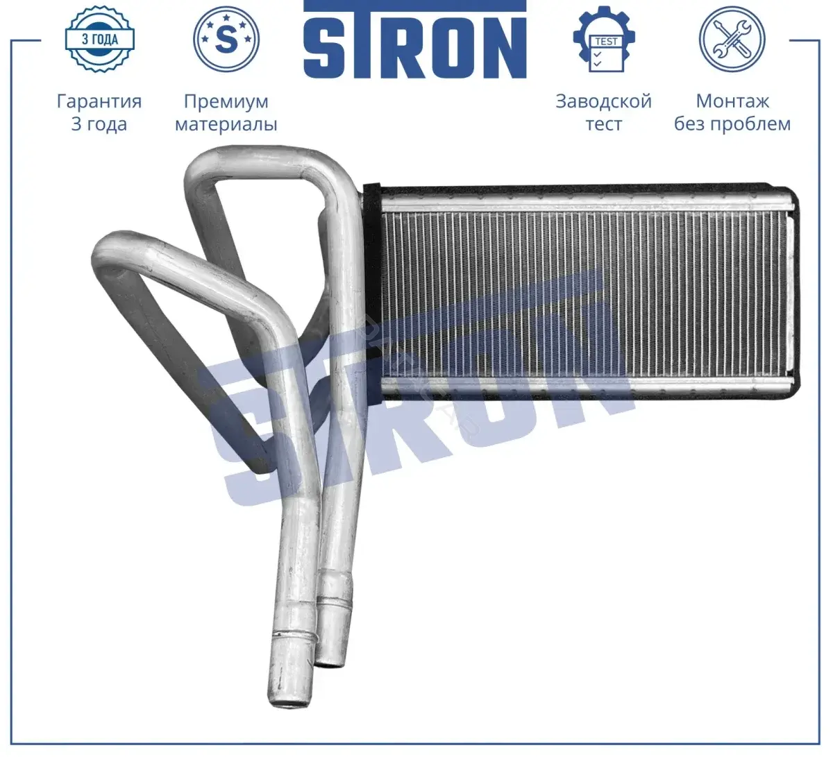 Радиатор печки STRON STH0042