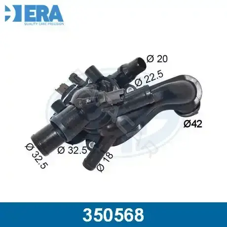 Термостат ERA 350568