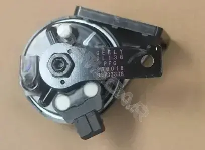 Динамик GEELY 7072004700